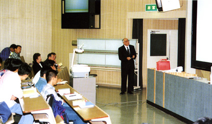 Teaching in Oita, Japan